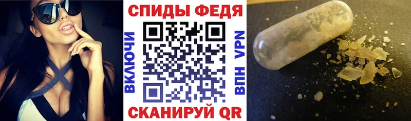 Amphetamine 97%  купить  сайты  Бодайбо 
