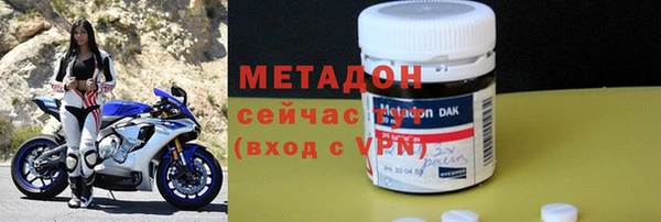 spice Алзамай