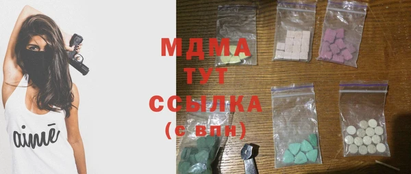 spice Алзамай