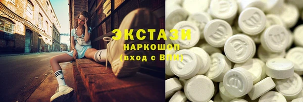 spice Алзамай