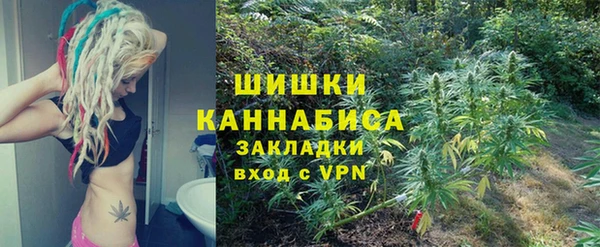 бутират Алексеевка