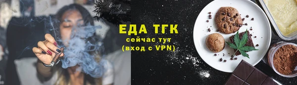 spice Алзамай