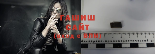 бошки Алексин