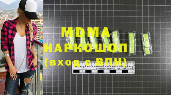 spice Алзамай