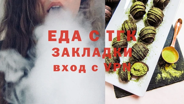 а пвп мука Семикаракорск