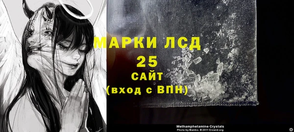 бошки Алексин