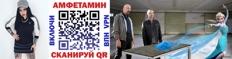 Первитин витя  Бодайбо 