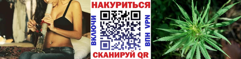 Канабис MAZAR Бодайбо